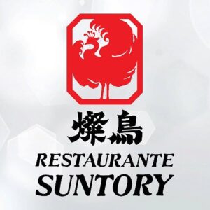 suntory